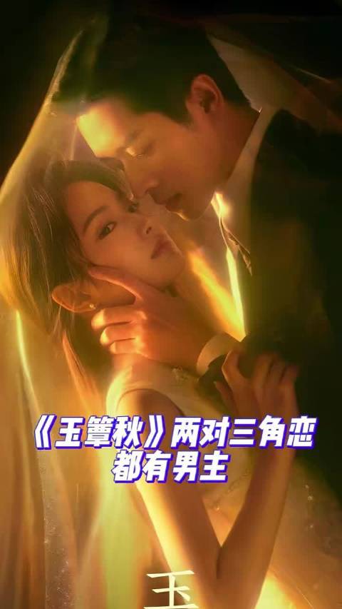 影视寒冬下徐若晗仍演女一号，和颂传媒成背后支撑