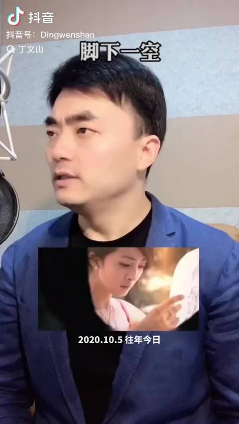 我的天啊，突然刷到这个，现象级大爆剧《宫锁心玉》回忆 ，谁DNA动了？