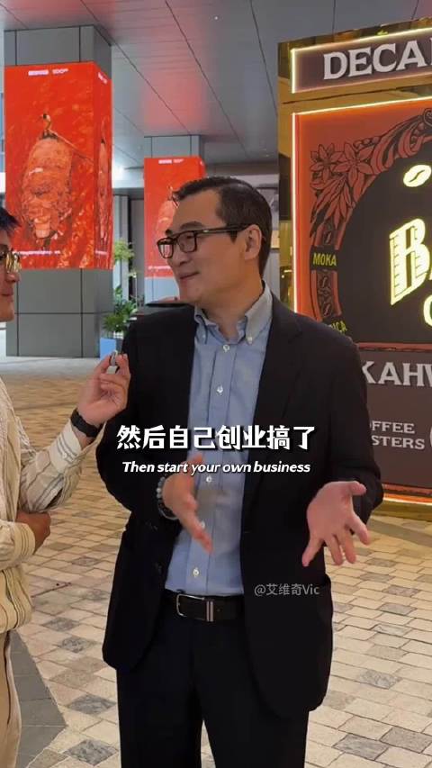 掌管百亿资金投资人称人生最重要一笔投资是投资自己