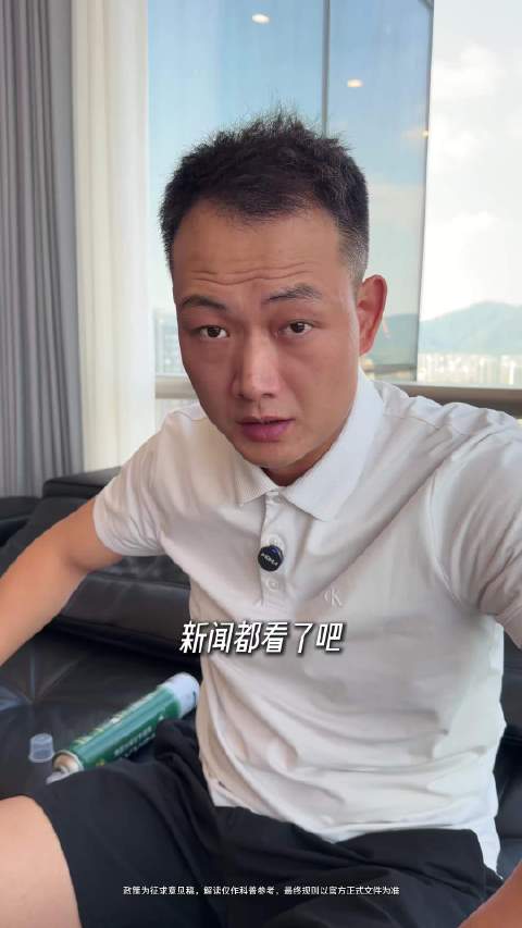 终于有人关心外卖骑手和网约车司机了！