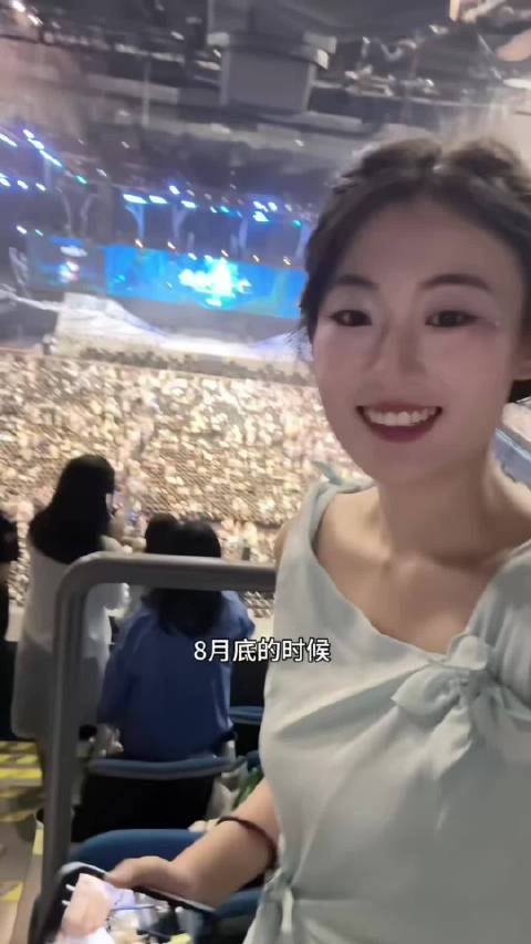 王俊凯演唱会原价921元黄牛票7400元