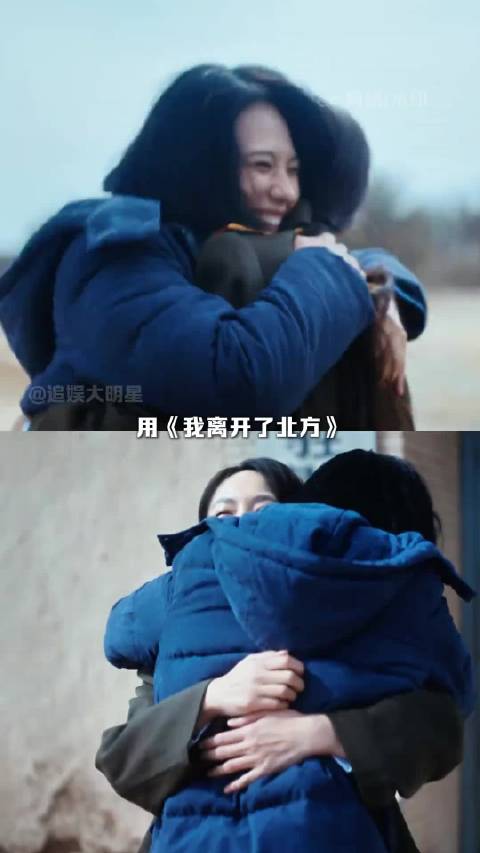 英杰丽惠完全是小丸子和小玉的友情啊！