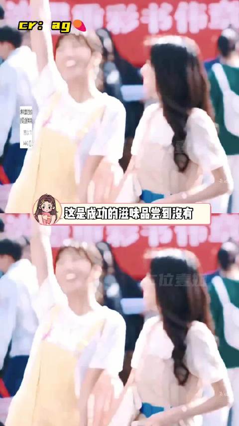 你在这个贴子里加了什么看完好有劲啊勇气学费人生感悟