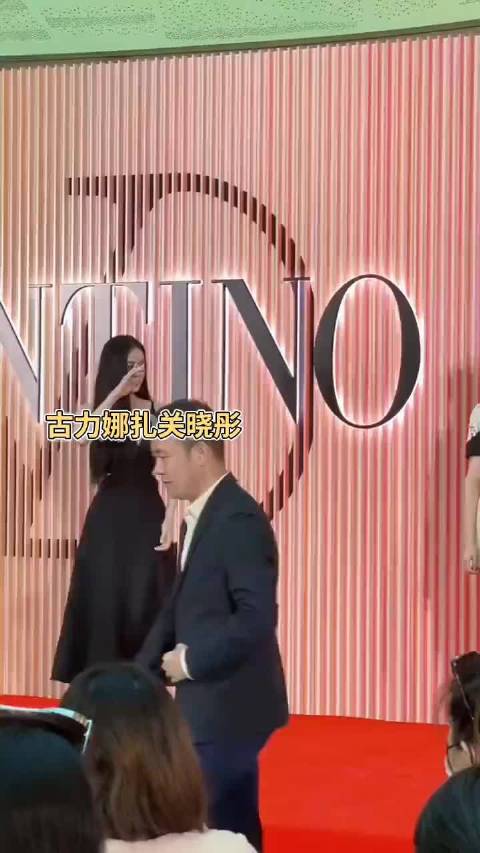 古力娜扎感谢每一位点进来的朋友留下你们的小爱心吧