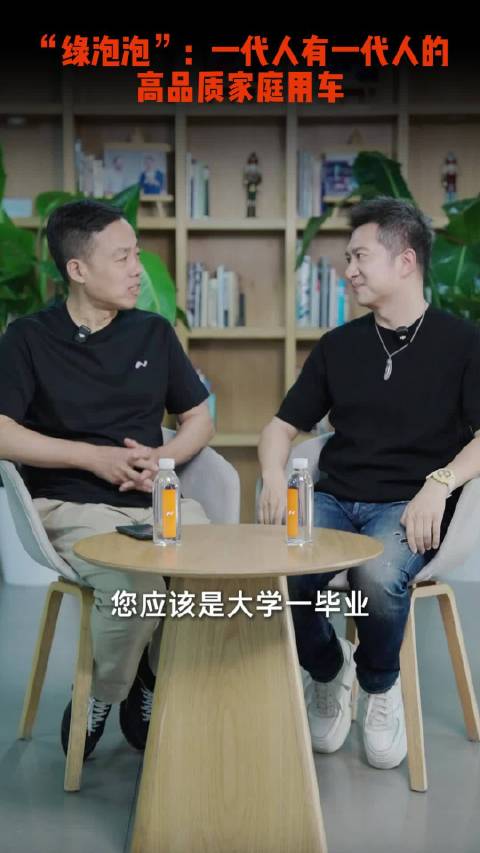 绿泡泡成乐道第20万台车主，选择乐道L90