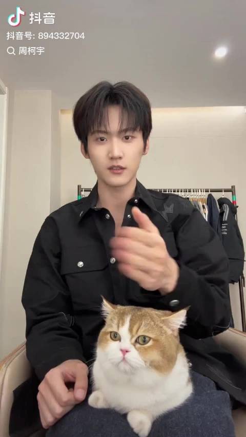 哥哥和猫猫都好可爱！
