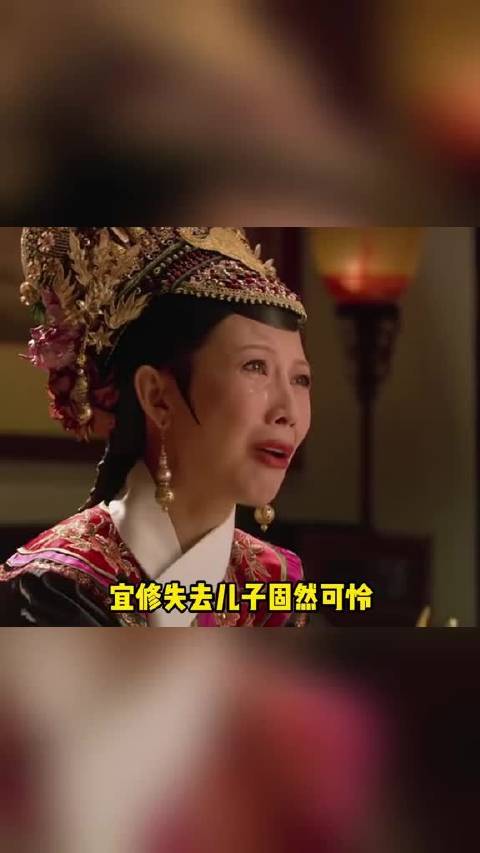 即便弘晖还活着，宜修也不会停止杀戮