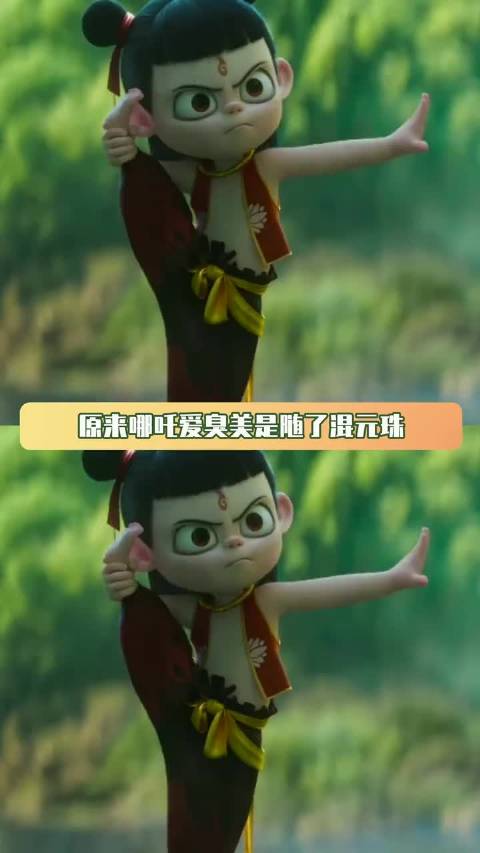 哪吒：没有造福苍生的欲望，只有变帅的决心