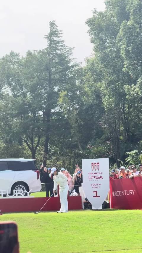 别克LPGA上海站首轮殷若宁68杆并列第三