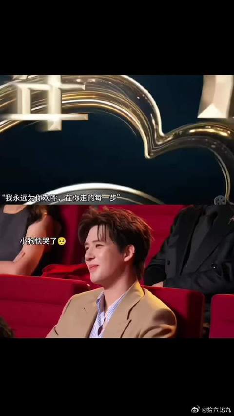 我的炽道CP复活了