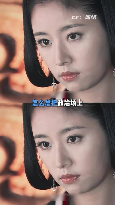 去你的宫斗，现在向你走来的是顶级权谋家！
