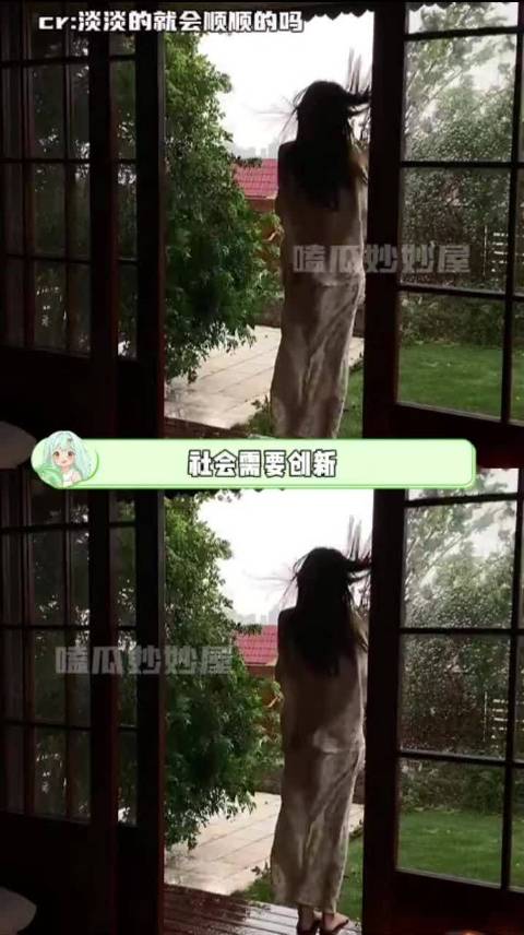 我像镜子一样永远一比一复刻还原情感共鸣 学习 主体性