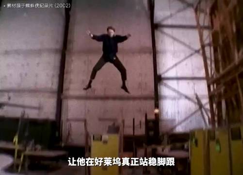 威廉达福四次提名奥斯卡未获奖，被称无冕之王