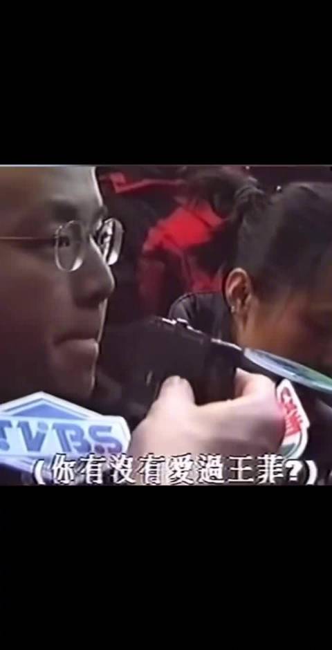 高原否认插足王菲窦唯婚姻