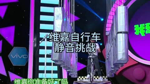 明知故看，笑发财了