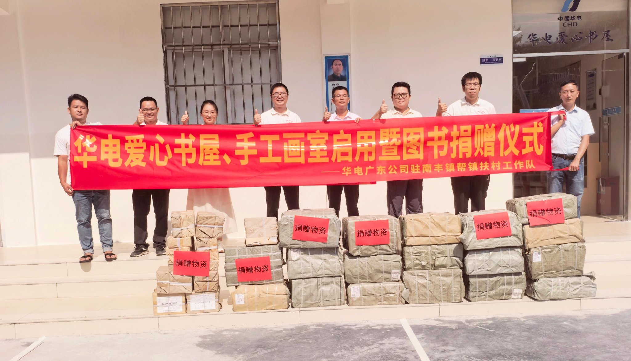 以书香为钥,启童心之门 以书香为钥,启童心之门