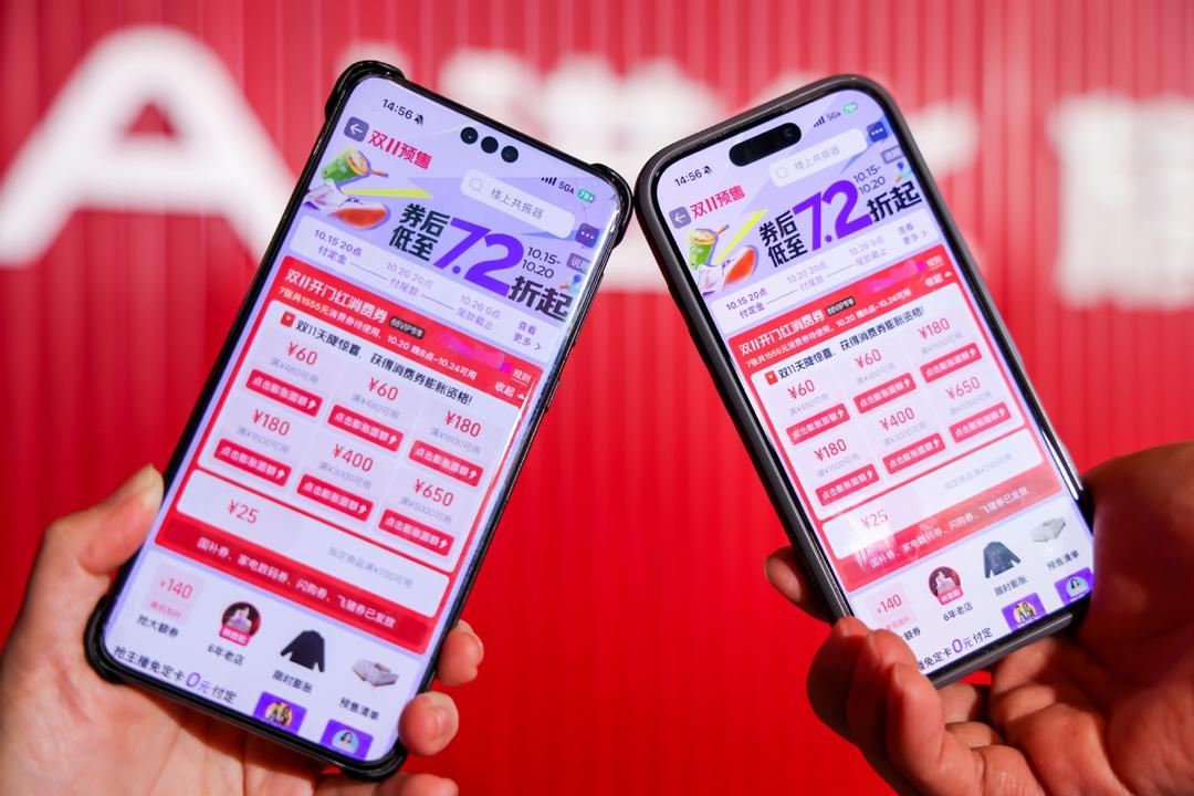 AI全面落地双11，天猫品牌参与量创历史新高