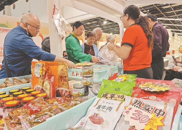 全国好物汇聚申城 全国好物汇聚申城