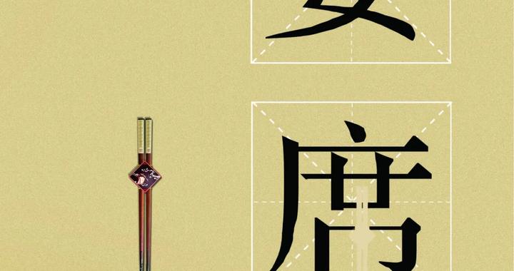 玉林这些学校将新建教学楼、宿舍楼 玉林这些学校将新建教学楼、宿舍楼