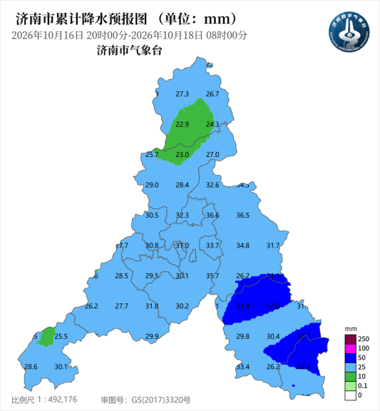 全市中到大雨,部分地区暴雨!济南市气象台发布重要天气预报 全市中到大雨,部分地区暴雨!济南市气象台发布重要天气预报