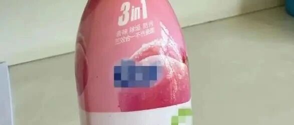 老人替孙子尝了口“白桃饮料”,食道遭灼烧,被紧急送医洗胃……医生提醒 老人替孙子尝了口“白桃饮料”,食道遭灼烧,被紧急送医洗胃……医生提醒