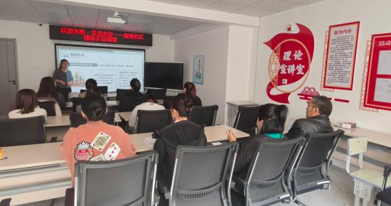 以语为桥 共话美好——抚远市新建社区俄语公益课堂持续开讲 以语为桥 共话美好——抚远市新建社区俄语公益课堂持续开讲