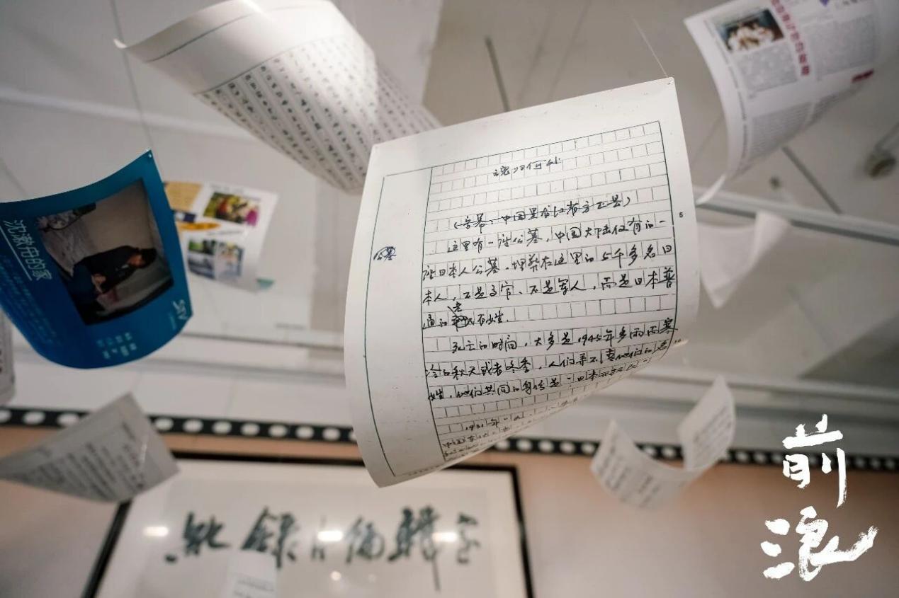 《前浪》第二季:不摆拍不审判,把判断权还给观众 《前浪》第二季:不摆拍不审判,把判断权还给观众