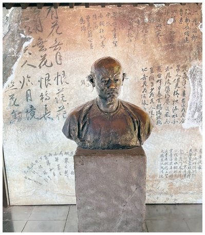 西山情缘红楼之梦