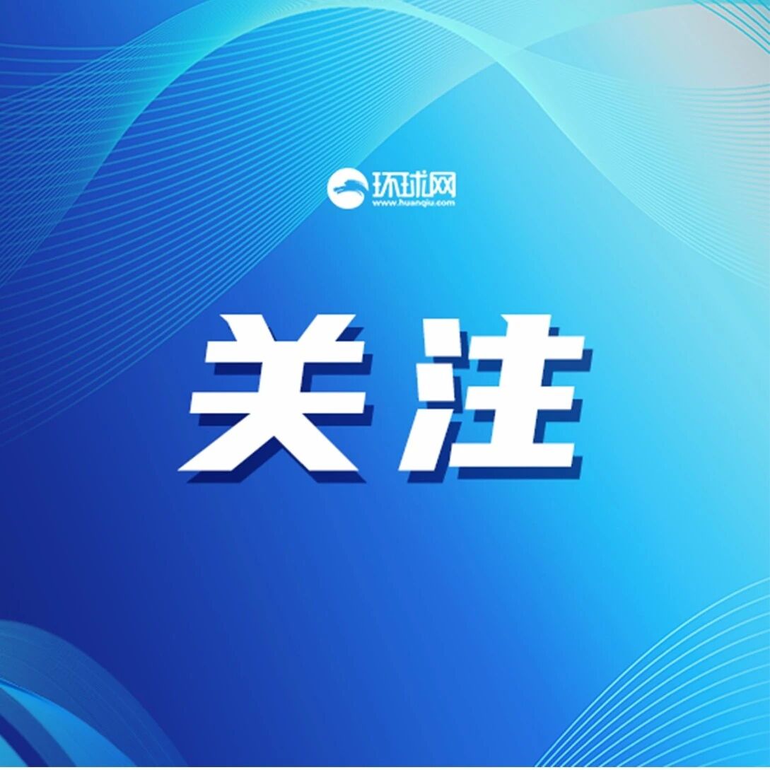 中汽协、比亚迪、吉利、奇瑞，同时发声