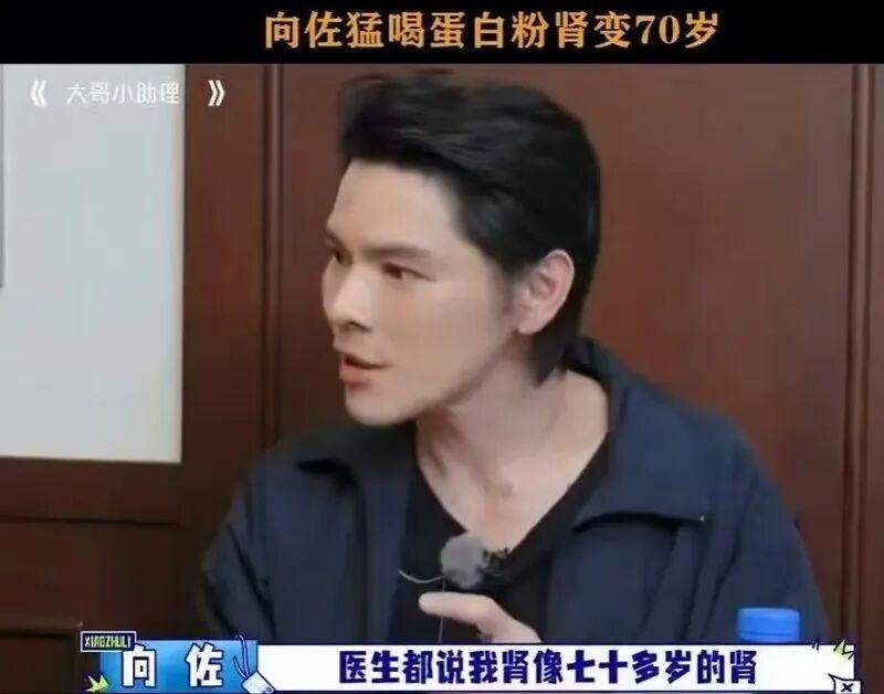 蛋白粉价格狂飙，有人竟用蟑螂粉平替？