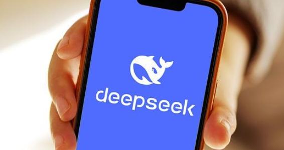 DeepSeek“崩”了之后,补偿措施来了 DeepSeek“崩”了之后,补偿措施来了