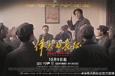 用接地气的真人真事写真情实感
