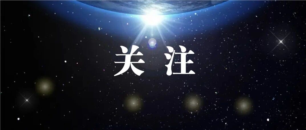 汕头南澳大桥发生交通事故致3人死亡，广东省安委会挂牌督办，要求7日内提交初步调查报告，依法追究相关单位和人员的责任