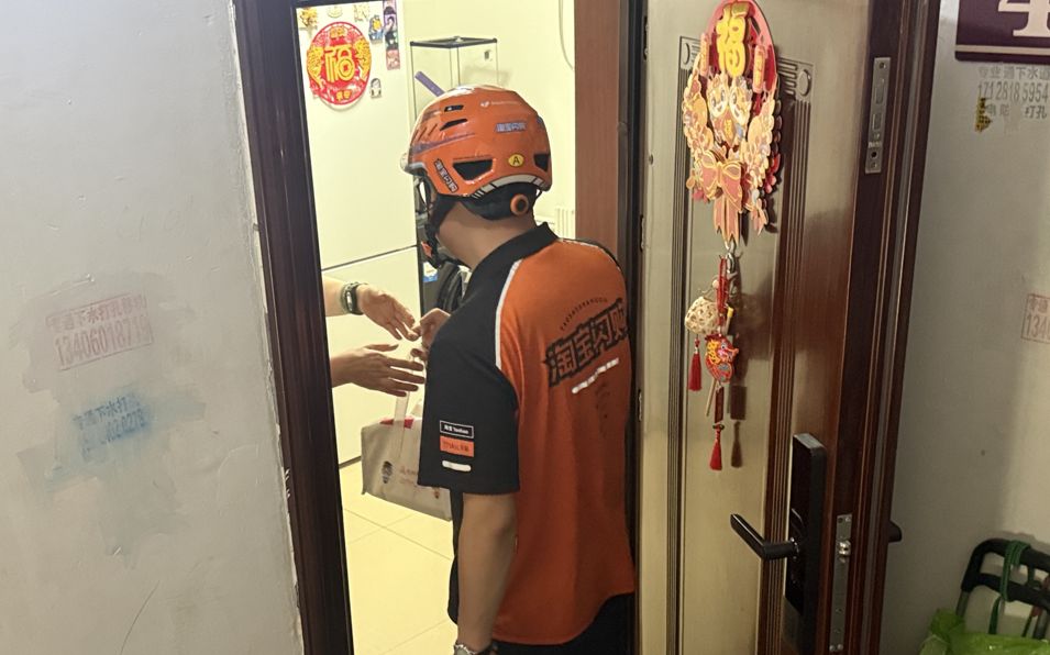 北京探索“平台+养老”送餐模式，骑手、志愿者接力为老人送餐