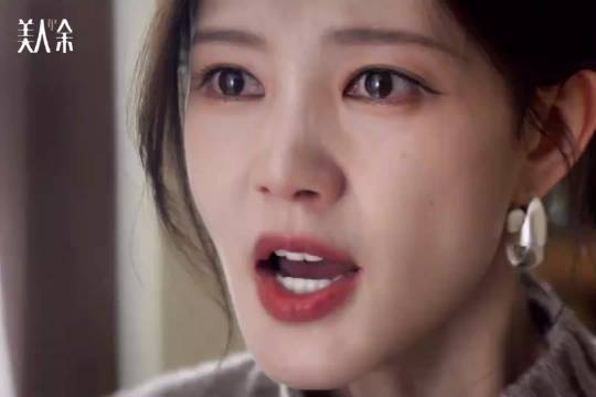 美人余余梦开除卢蕙手撕狄立人正面提离婚