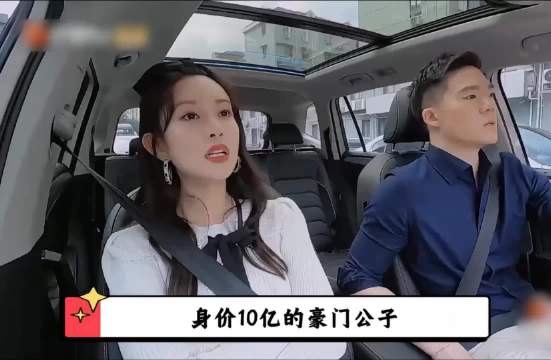 相亲遇上何猷君表哥，渣男套路被孟子义一眼看穿！