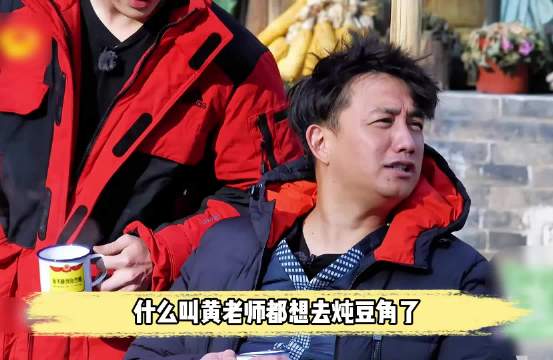 刘宪华完全综艺圣体 真的笑死我了