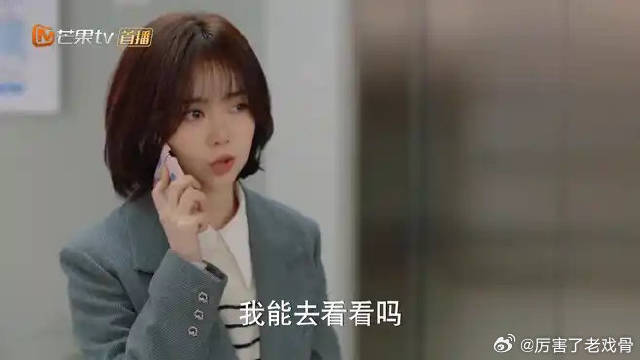 医院智慧系统崩溃，现场乱成一锅粥，纪星决定大胆尝试一下