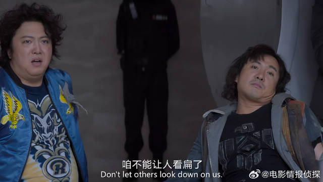 王多鱼选择花光十亿继承遗产 钱多到腿软，走路都要靠椅子