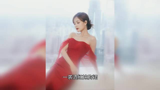 李一桐酒红裙衬冷白皮，优雅造型一出场抓目光