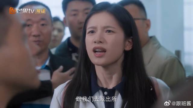 亲妈卷钱跑路，苗靖被受害者包围，陈异下秒做法霸气
