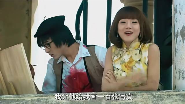 一百张写真