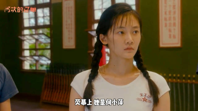 因何小萍爆火的苗苗，3年生下三个宝宝，一头扎进菜园，把日子过成向往的模样