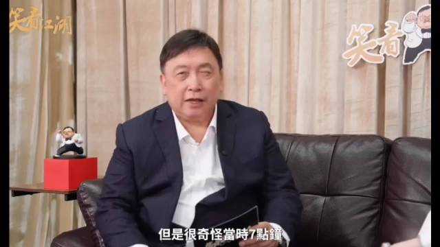 王晶中环地铁站拍少年赌神晚高峰畅通无阻