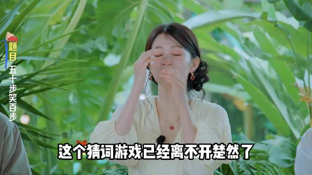 现发我真的没有多余的肺泡笑了