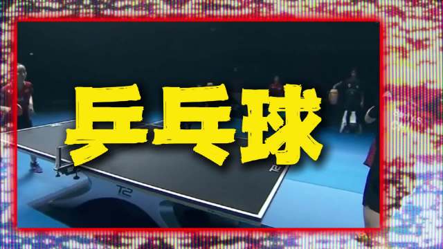 孙颖莎十年打穿日本女乒六代主力