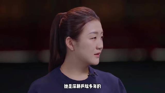 陈梦历经赛场起伏，长久保持专注稳步前行