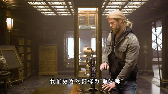别看雷神又高又帅，但其实是闯祸精来的，地球没有危险时，他就是最大的危险