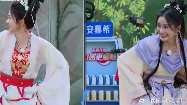 咋还擦边！全员模仿沙溢掀裙摆 周深怒吼：你能不能守点“鱼德”