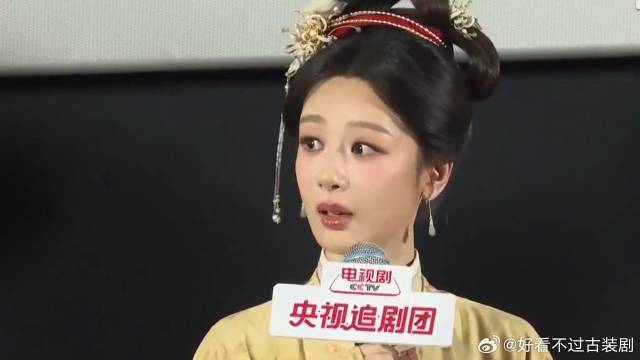 杨紫自曝与韩东君联系不断，家业合作延续剧外